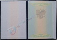 Диплом бакалавра 2009-2011 год Диплом бакалавра  2009-2011 год
